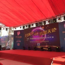 上海陽(yáng)煬會(huì)務(wù)會(huì)展服務(wù)機(jī)構(gòu) 專(zhuān)業(yè)賦能，一站式活動(dòng)解決方案專(zhuān)家