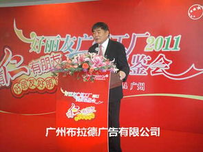 深耕番禺·全程卓越主導(dǎo) 會務(wù)慶典融合公關(guān)，鑄就商務(wù)話語權(quán)高度表達(dá)